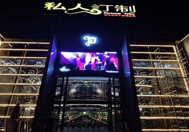 怀宁中低档荤素KTV少爷会所体验-私人定制KTV消费荤素点评